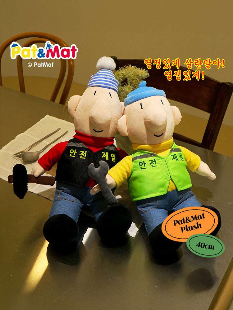 Pat and Mat Tinker Plush Doll