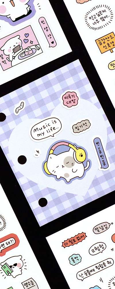 I Can Do It Speech Bubble Sticker Pack