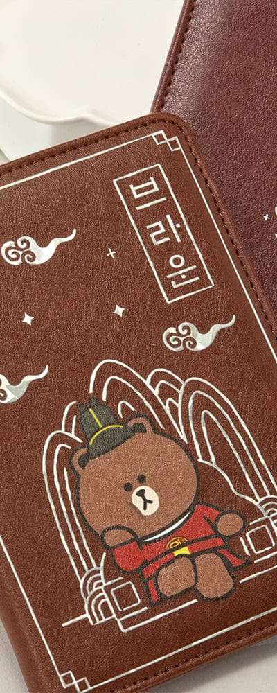 LINE FRIENDS ブラウン K-スーベニア 王様 パスポートケース