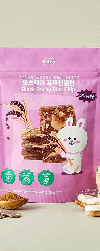 LINE FRIENDS ブラック米もち米チップス