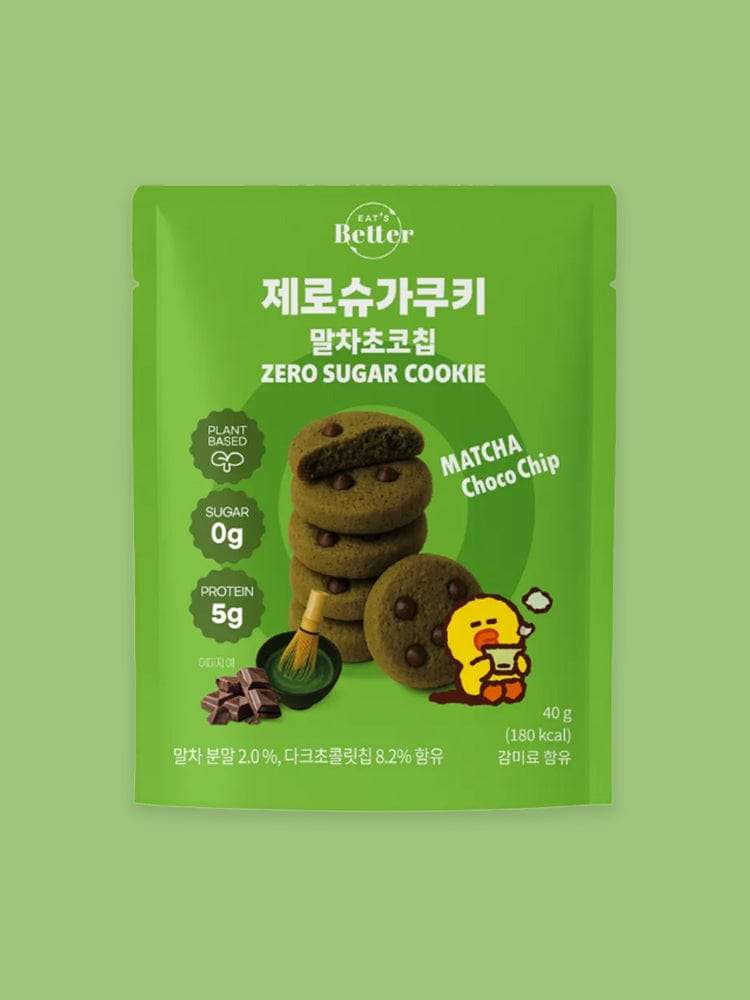 Zero Sugar Cookie Matcha Chocolate Chip