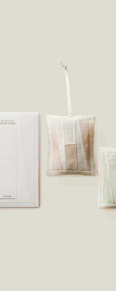 Mosiheun Jogakbo Fragrance Sachet Set of 2