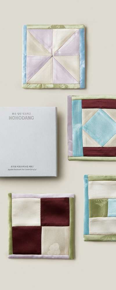Jogakbo Tea Coaster Set (4-piece)
