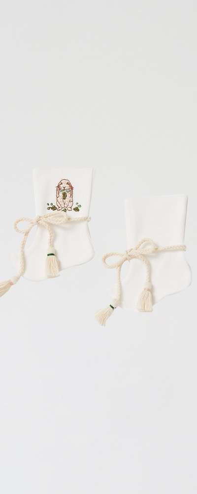 [SALE] Rabbit Embroidery Baby Beoseon
