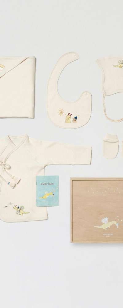 [SALE] 2024 Dragon Sign Organic Cotton Newborn Wrap Jacket Set