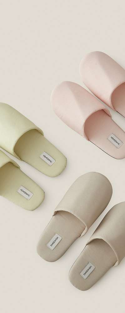 Mosi In-Flight Indoor Slippers 3 Colors