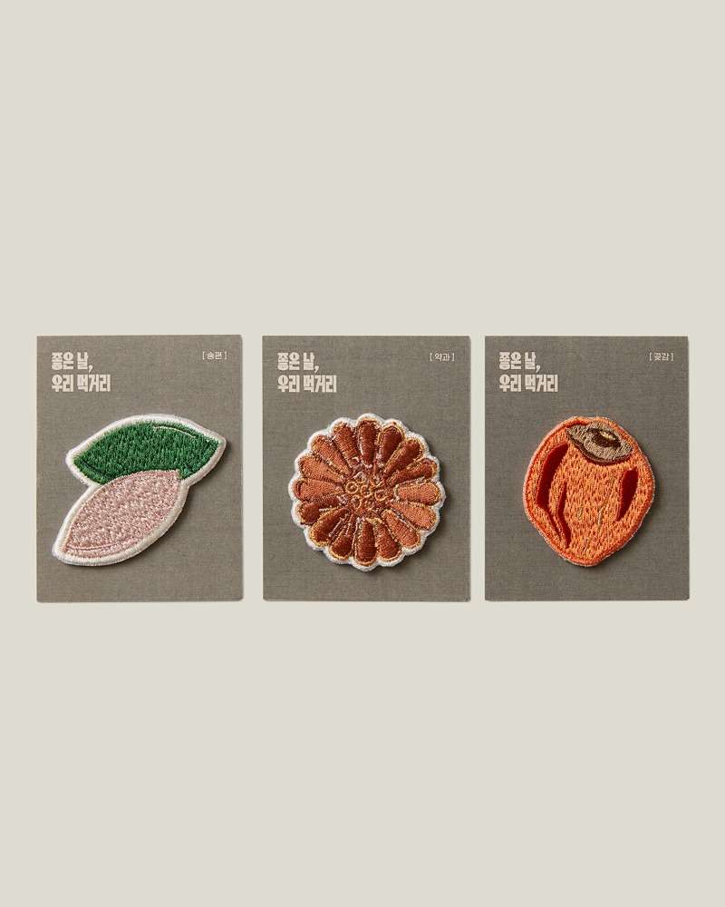 Food Embroidery Patch Set 'Dasang' 3-piece