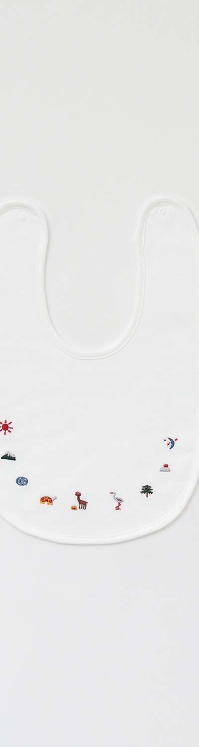 Ten Longevity Symbols Embroidered Baby Bib