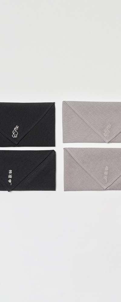 [SALE] Rabbit Embroidered Money Envelope 2 Colors