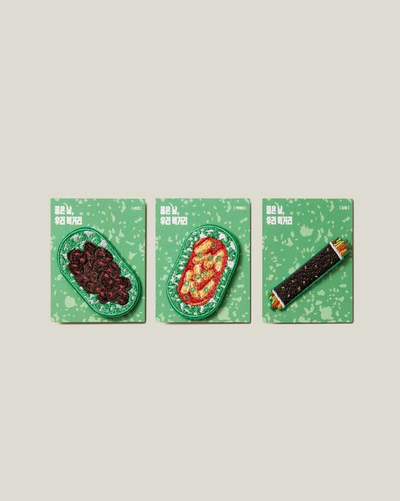 Good Days, Our Food Embroidery Patch 'Korean Street Food' Set of 3