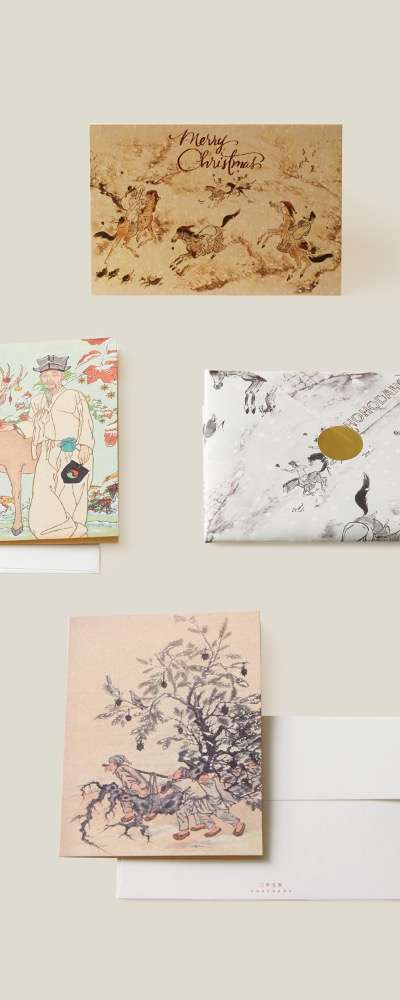 Korean Christmas Card Set of 3
