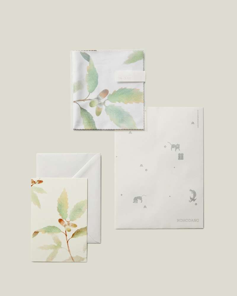 Autumn Acorn Seasonal Set