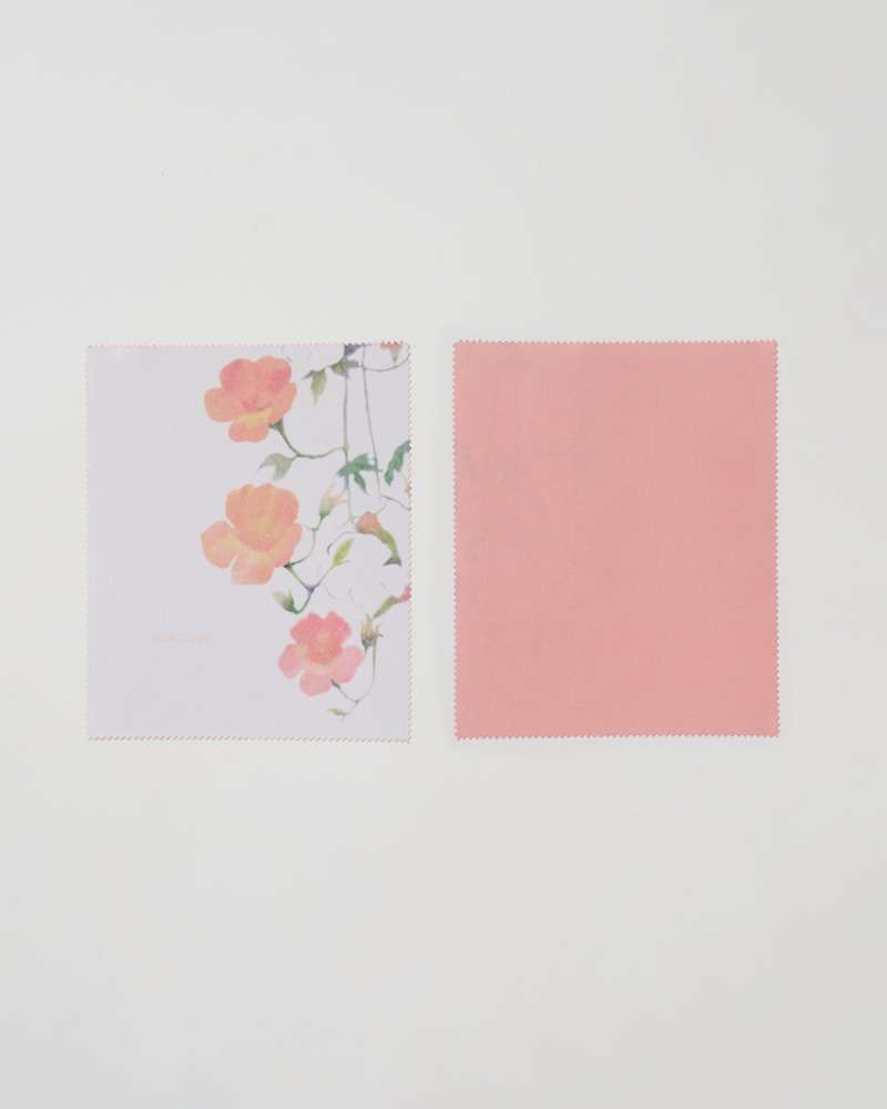 Seasonal Eyeglass Cloth 4-Piece Set