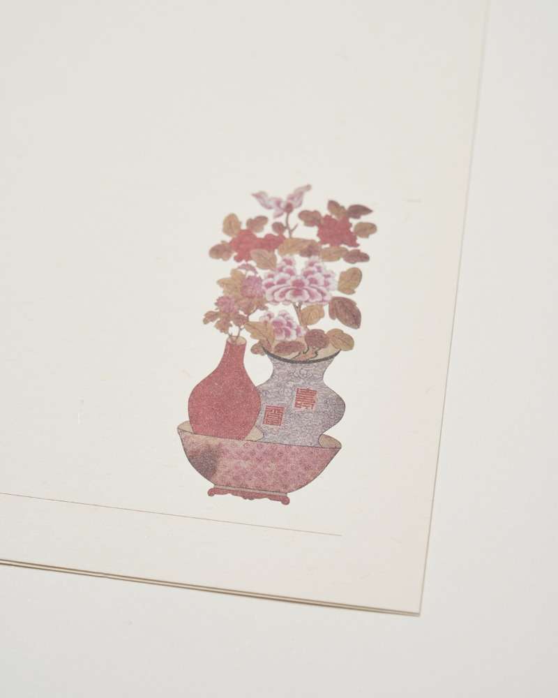 [SALE] Peony Thank You Stationery Set