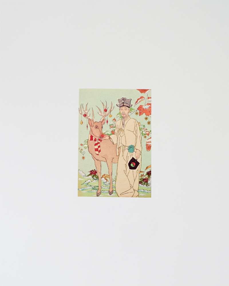 Korean Christmas Card (Longevity)