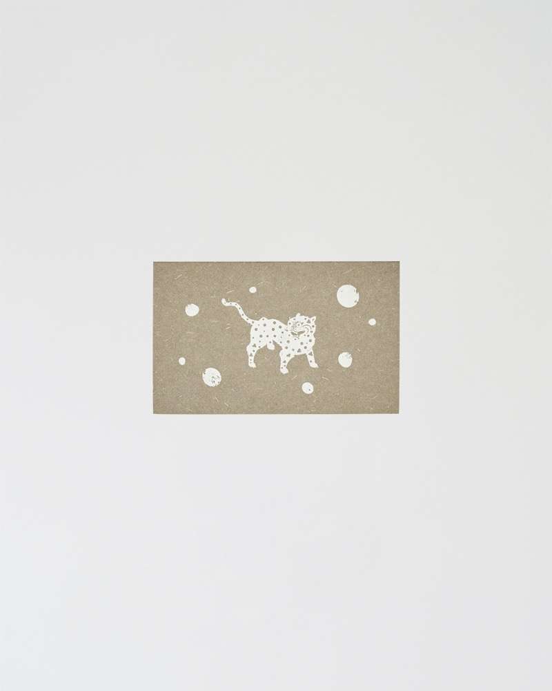 Minhwa Cards Set of 5