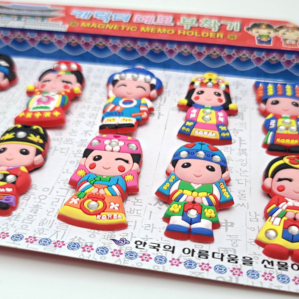 韓国記念品 キュービック ラバー チマチョゴリ マグネット セット 3種 外国人 ギフト