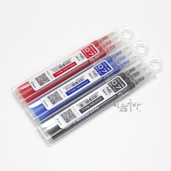 FRIXON BALL 0.7mm (Ballpoint) Thermal Pen Refill Core