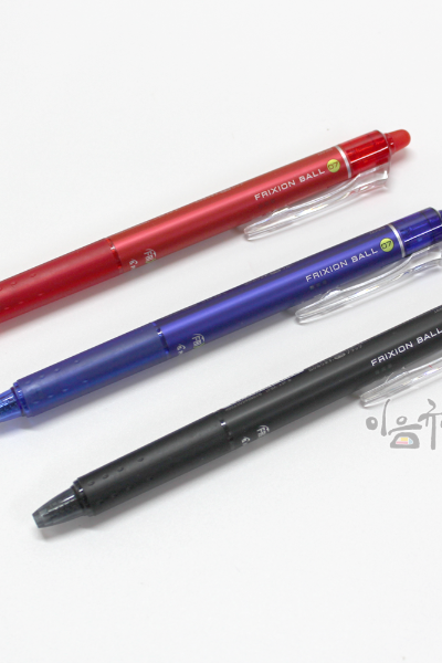 PILOT FRIXON BALL Heat-Erase Ballpoint Pen 0.7mm