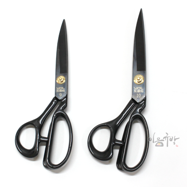 Cutting Scissors
