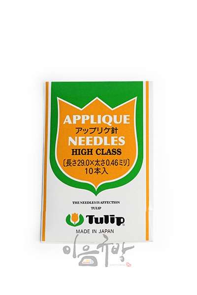 Tulip Premium Appliqué Needle (TQ-007)