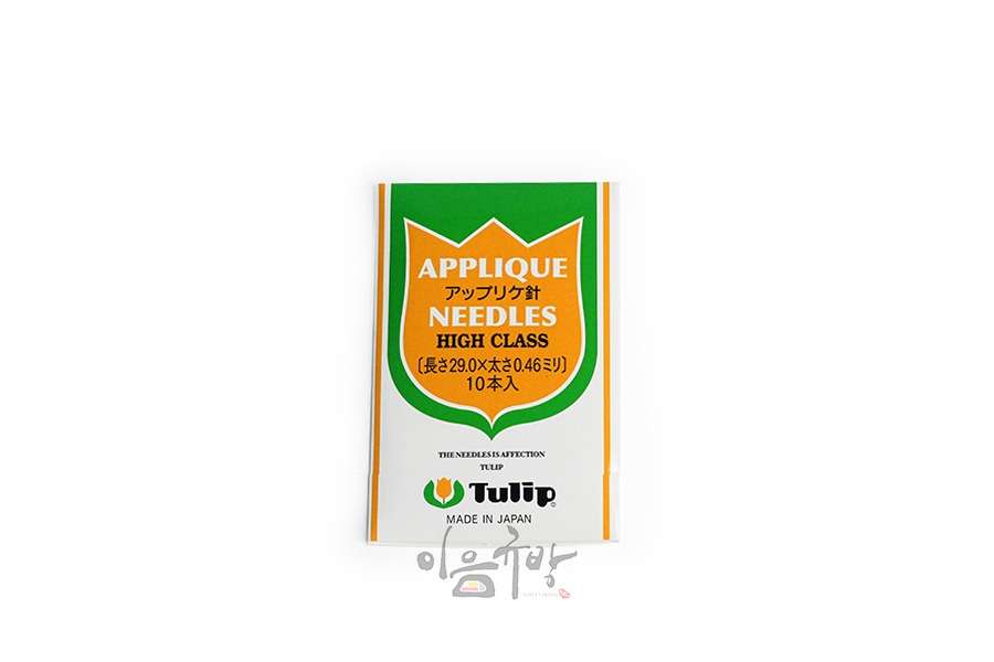 Tulip Premium Appliqué Needle (TQ-007)