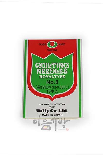 Tulip Premium Quilting Needle No.8 (TQ-001) [Gyubang Craft Material, Accessory]