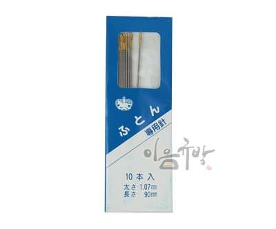 Needle 9cm