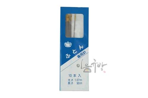 Needle 9cm