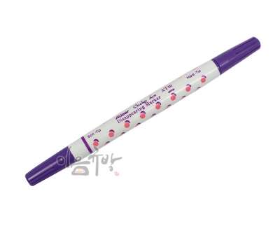 Double-Ended Marker Pen