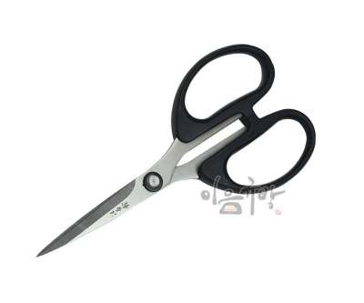 Seam Allowance Scissors (14cm)