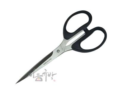 Seam Ripper Scissors (16cm)