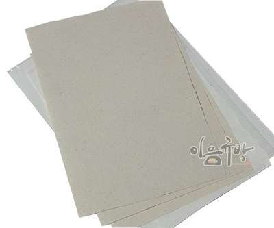 5-Way Fold Zine Making [DIY Package]