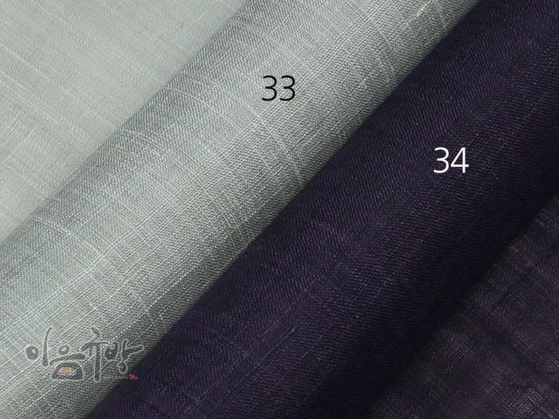 Mosi (Light Pigeon Gray, Deep Purple) [Gyubang Craft Material, Fabric, Traditional Mosi, Hanbok Fabric, Jogakbo]