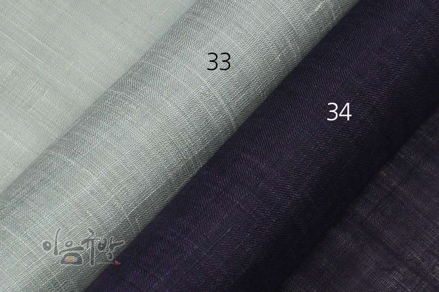 Mosi (Light Pigeon Gray, Deep Purple) [Gyubang Craft Material, Fabric, Traditional Mosi, Hanbok Fabric, Jogakbo]