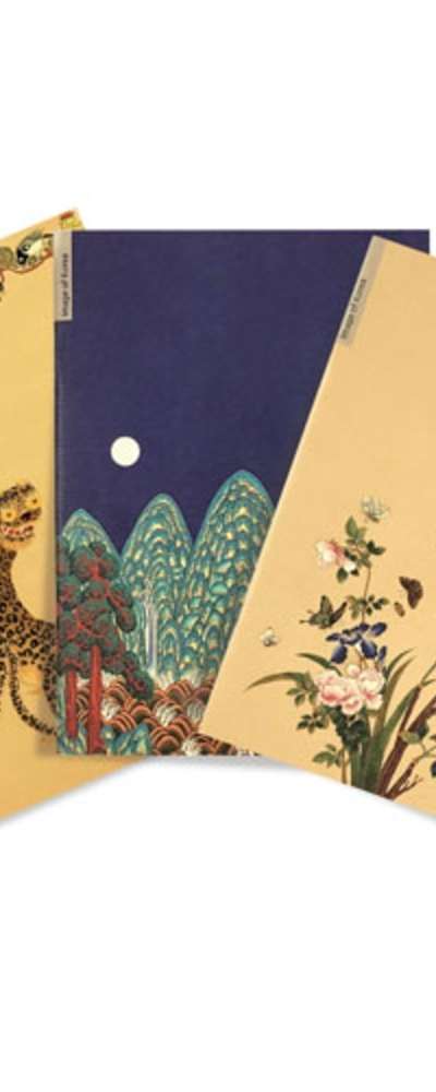 Minhwa Notebook (Flowers and Butterflies, Sun and Moon with Five Peaks, Magpies and Tigers)
