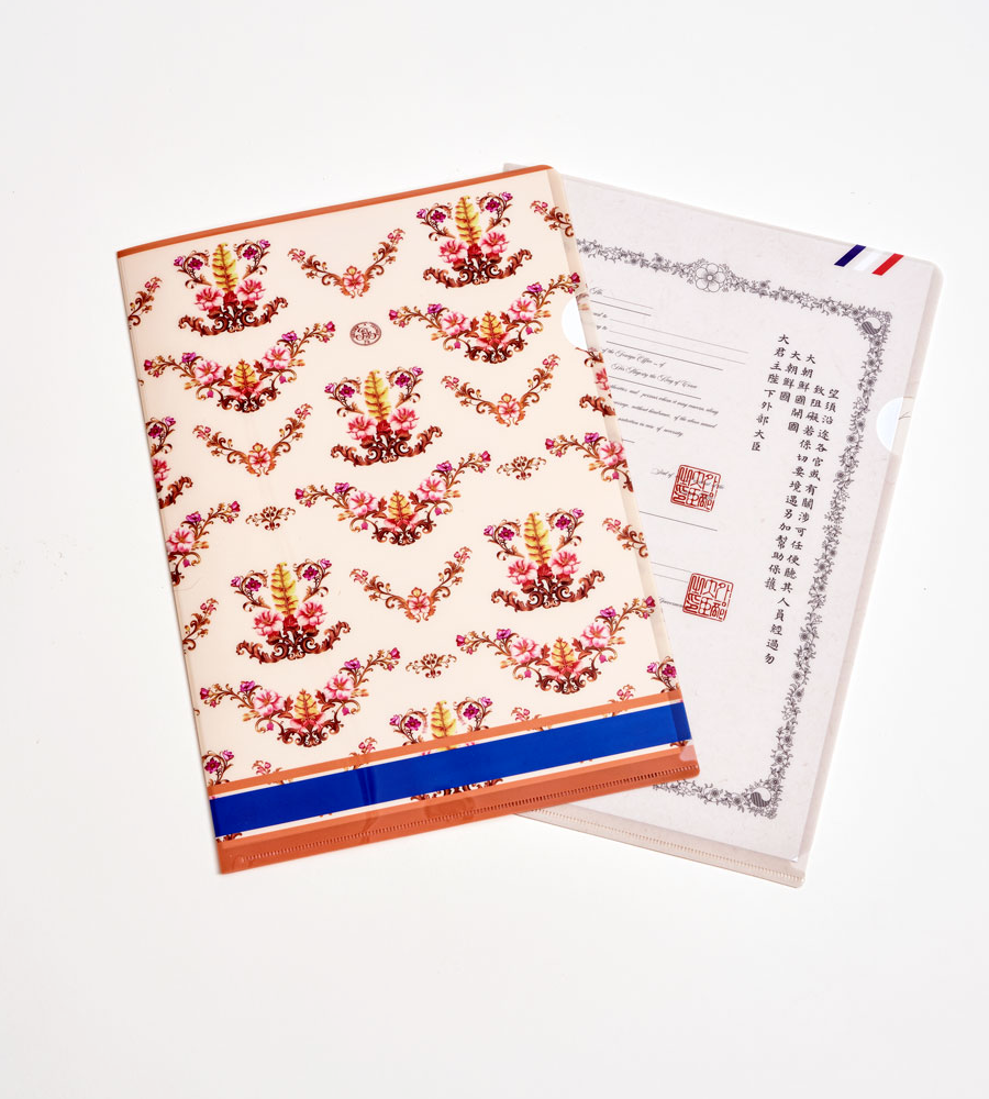 [140th Anniversary of Korea-France Diplomatic Relations] PP File Holder 2 Types (Salamina / Joseon Empire Passport Format)