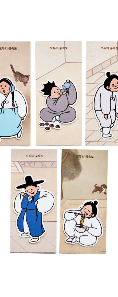 2026 Everyone's Customs Removable Sticker