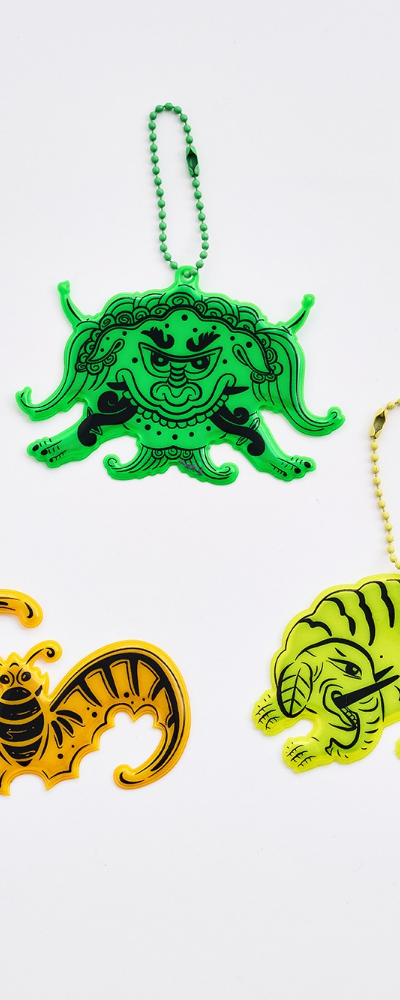Gyeongbokgung Jagyeongjeon Chimney Protective Safety Keyring