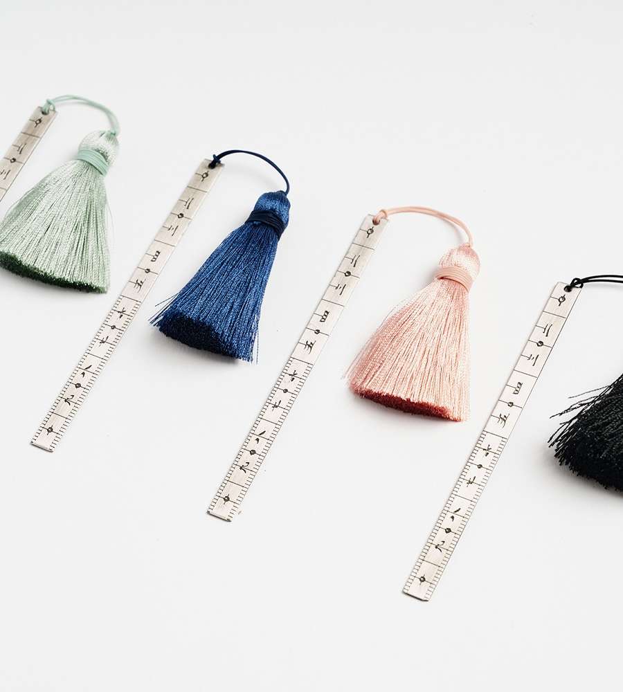 Long Bookmark