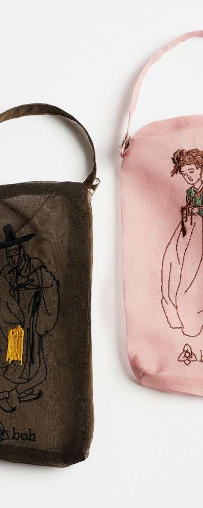 Beloved Noba Pouch