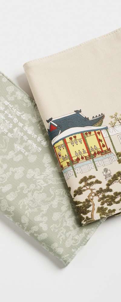 Fabric Book Cover