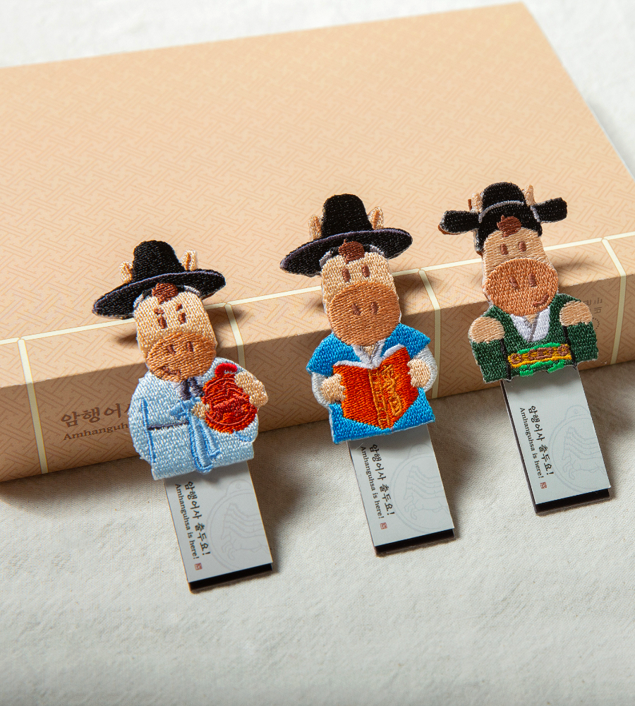 Secret Inspector Reporting for Duty! Bookmark
