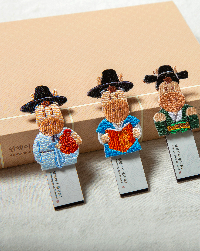 Secret Inspector Reporting for Duty! Bookmark