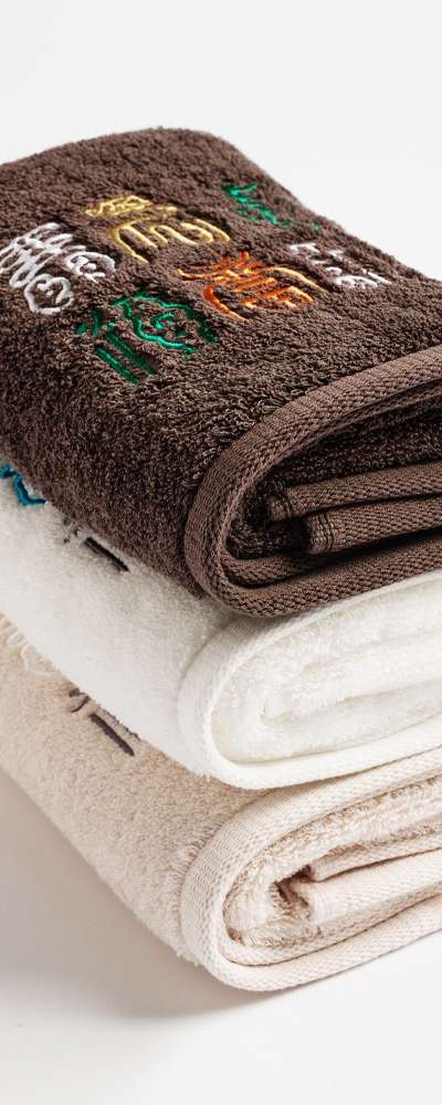 Hundred Longevity and Hundred Blessings Towel 3-Piece Set