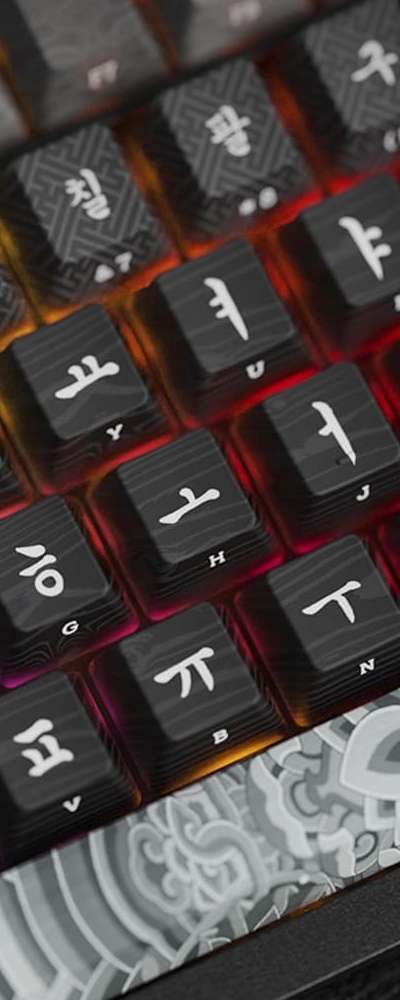 Mono Dancheong Wired Mechanical Keyboard