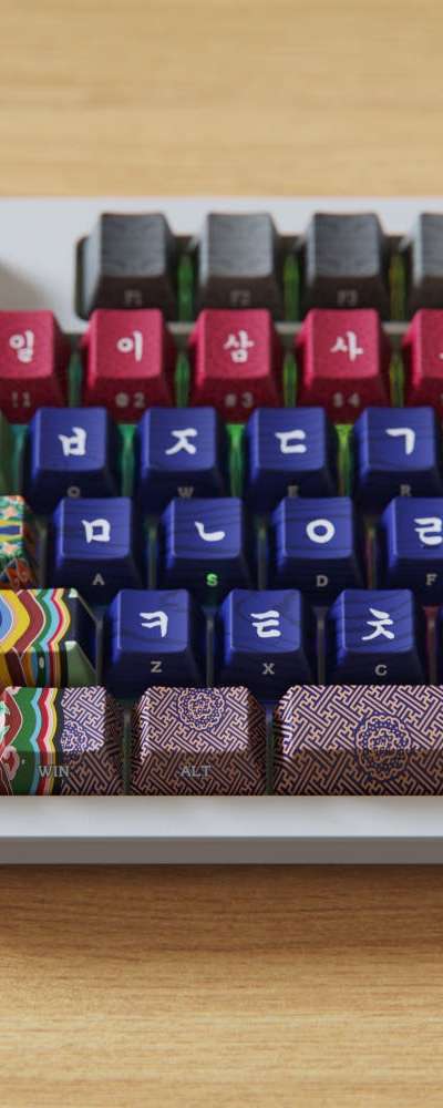 Dancheong Wired Mechanical Keyboard - Gyeongmi Hall Edition