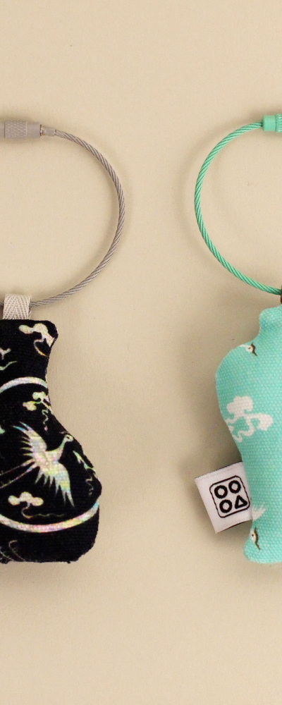 Celadon and Mother-of-Pearl Keyring