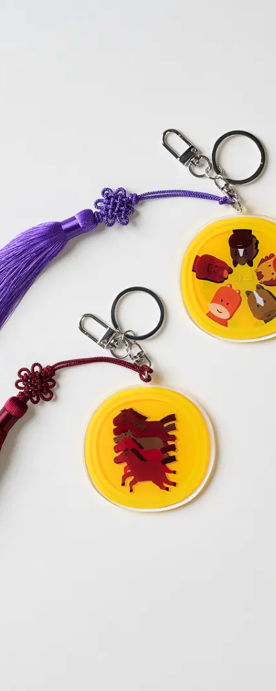 Year of the Red Horse Acrylic Knot Keyring