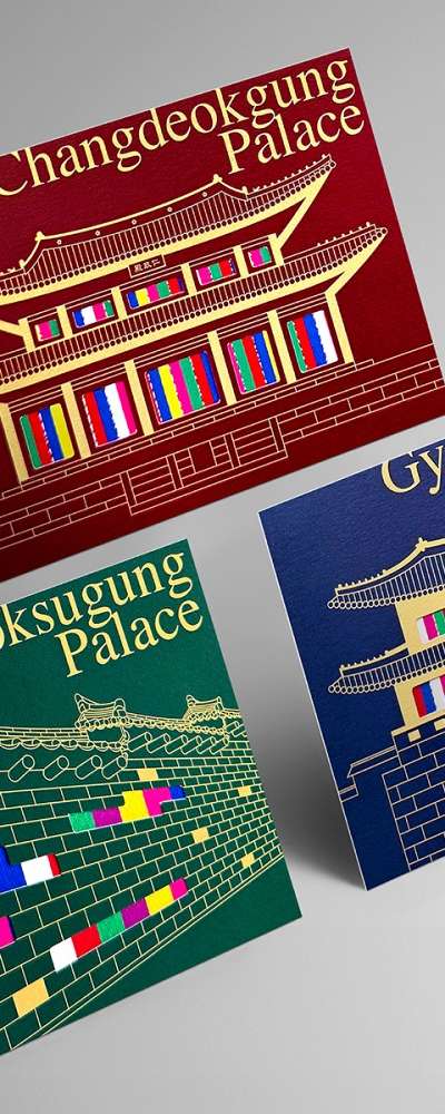 TimeLink - Goong Postcard Set